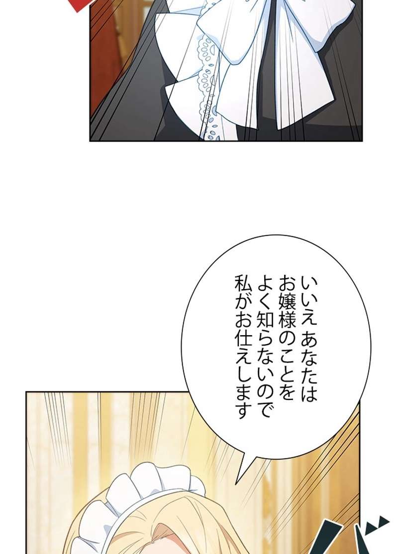 P86