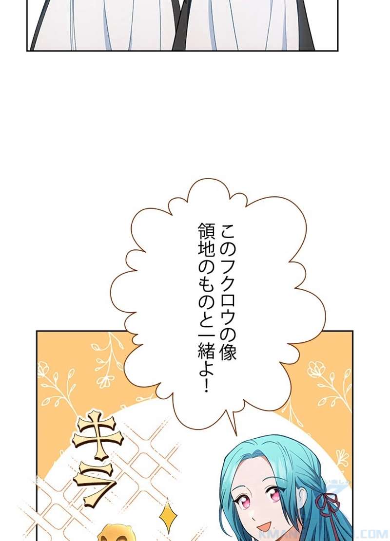 P94