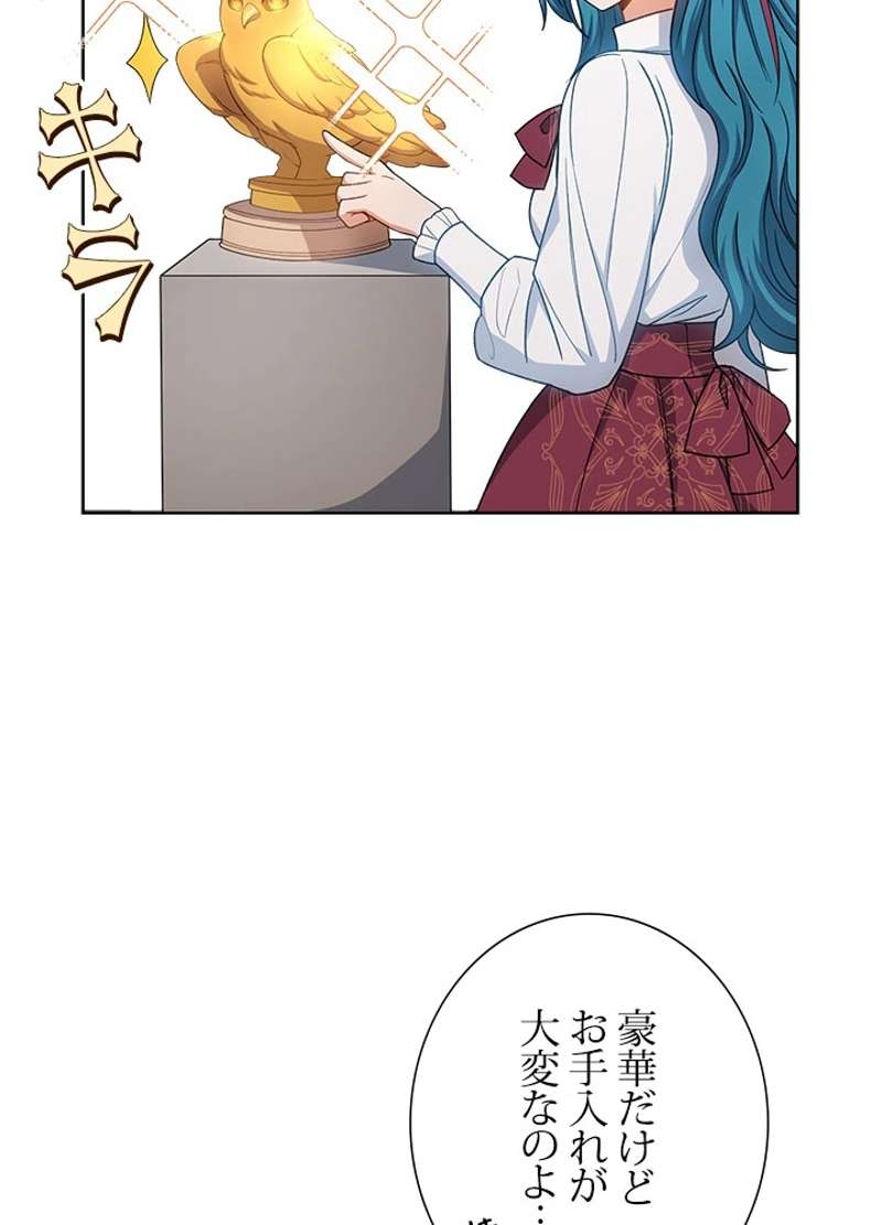 P95