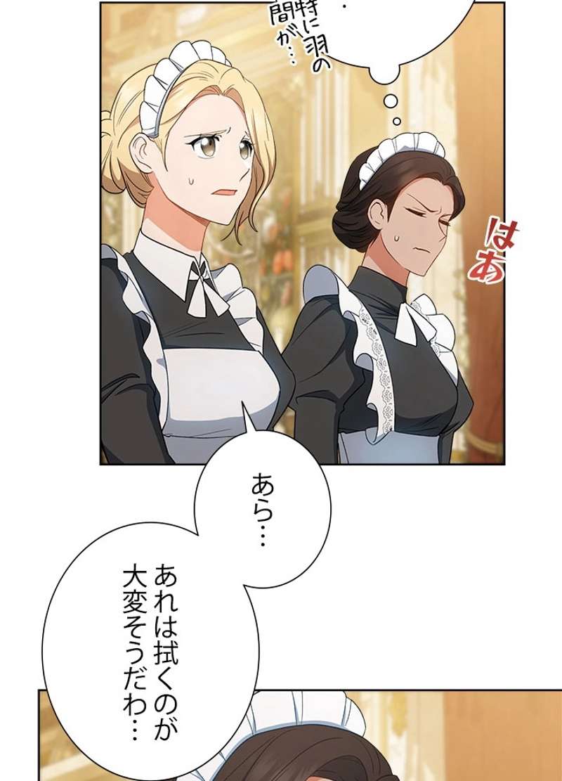 P96