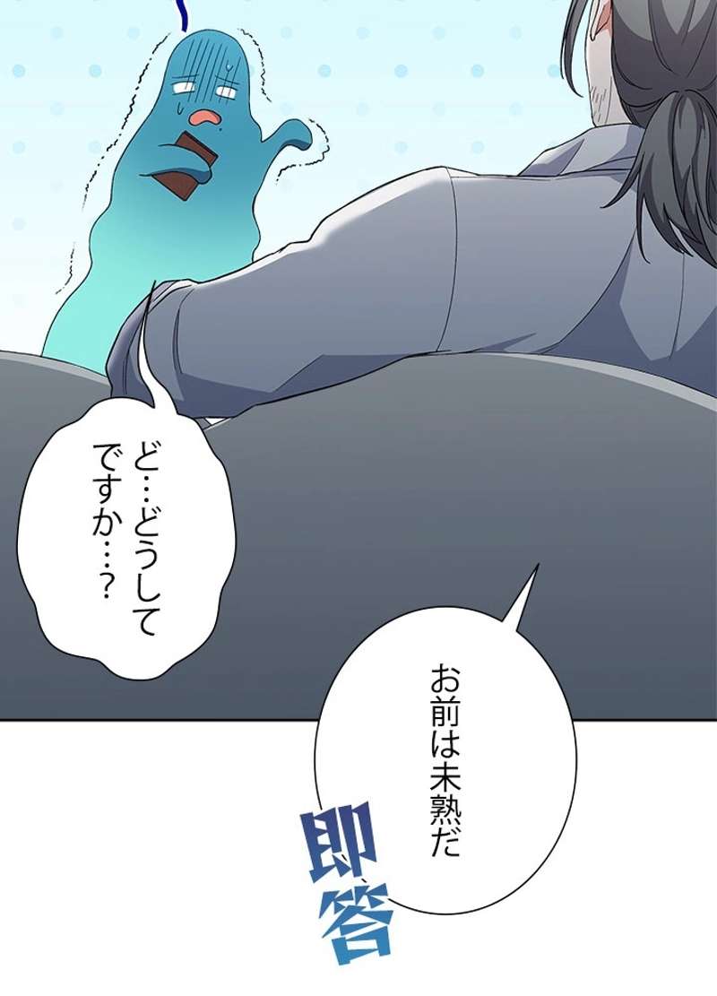P118