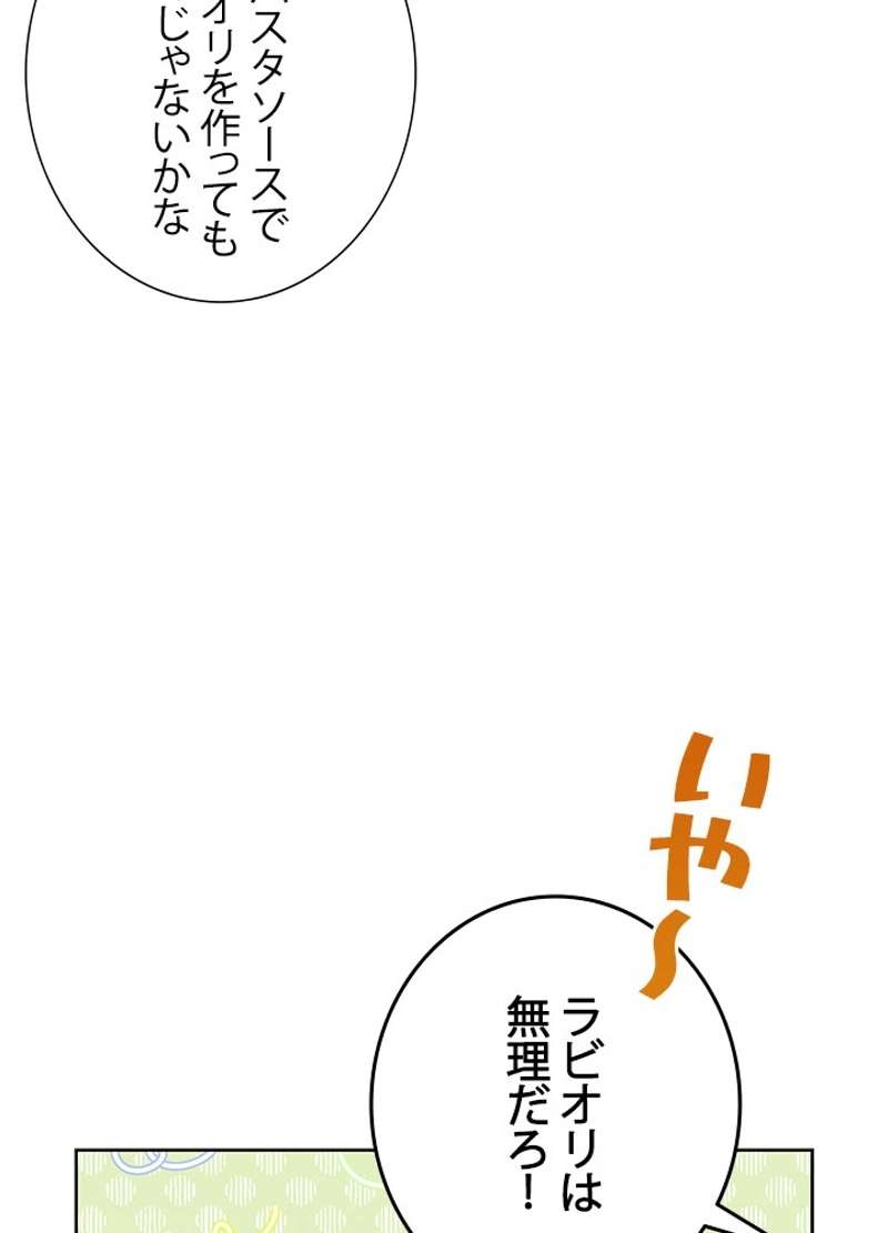 P56