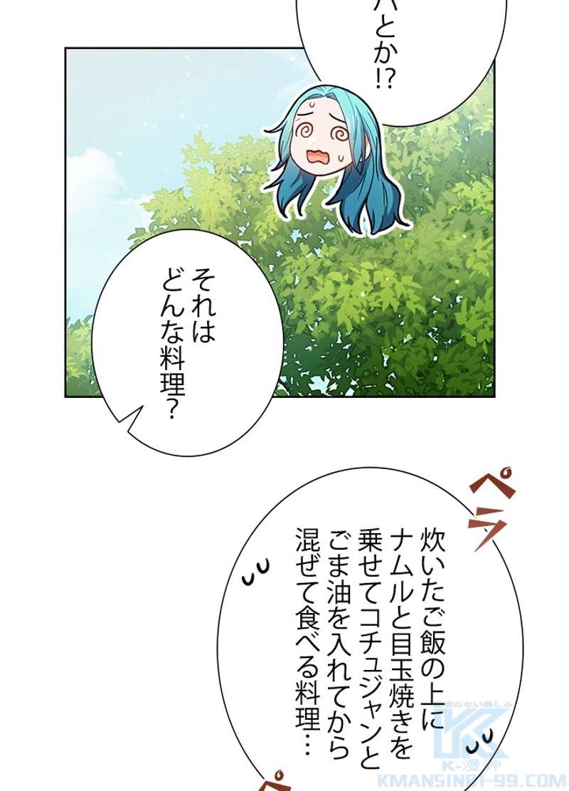 P66