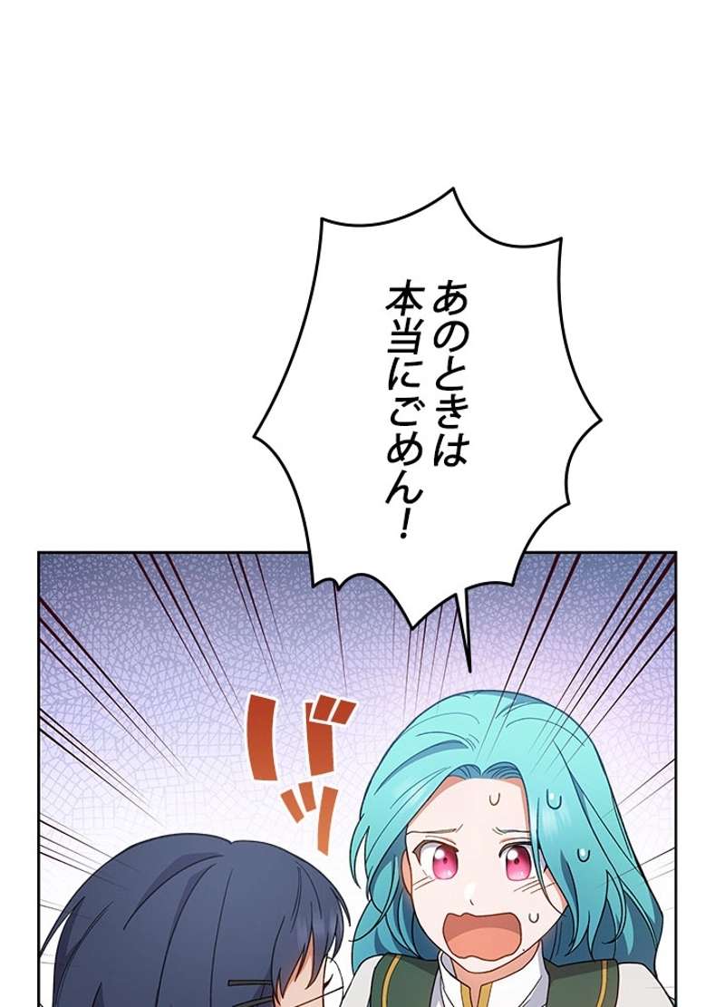 P80