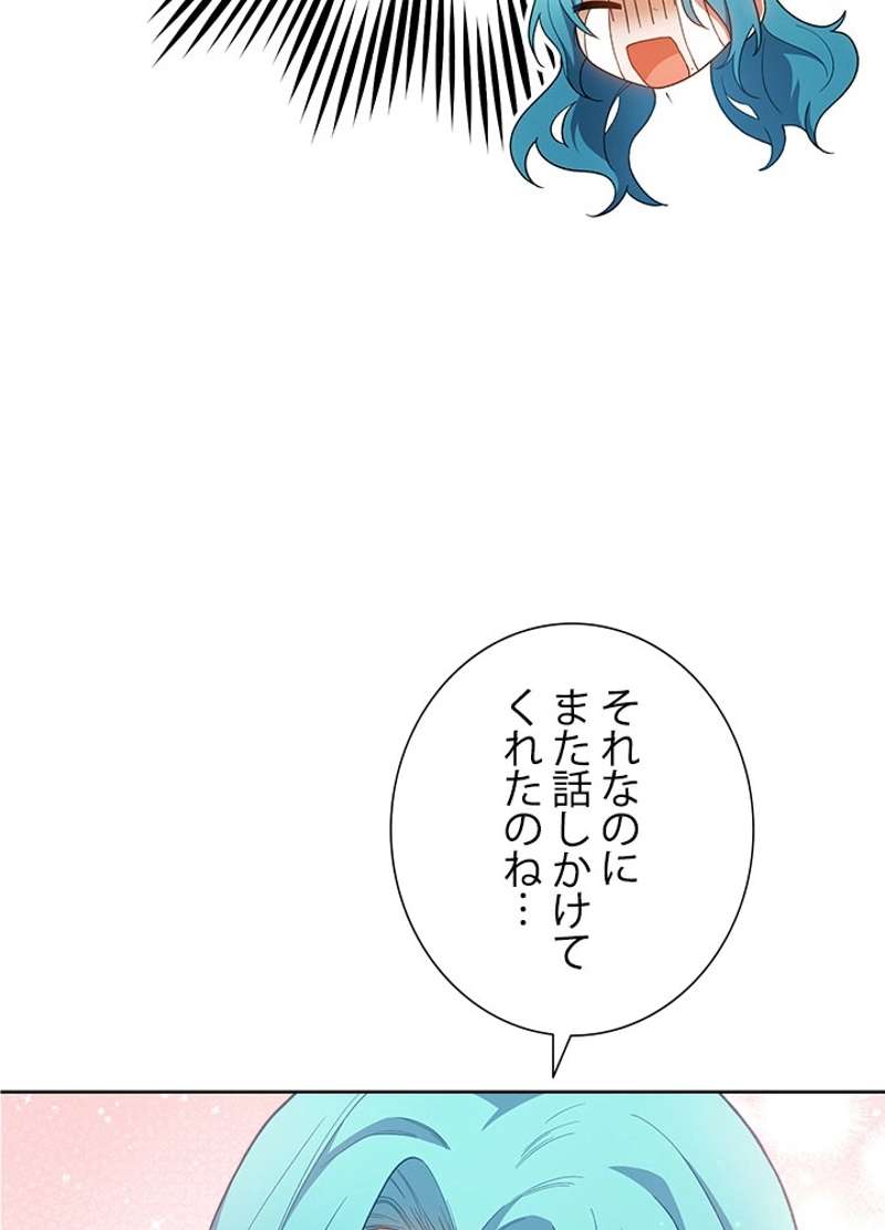 P82