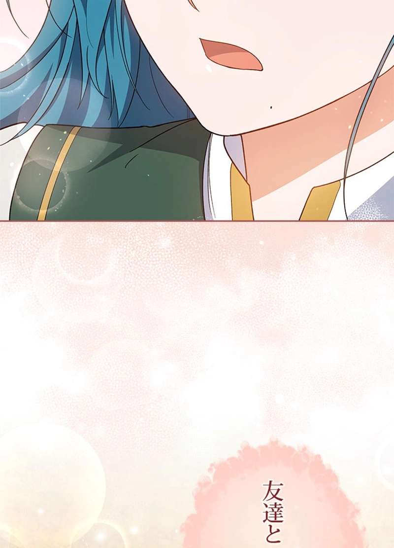 P88