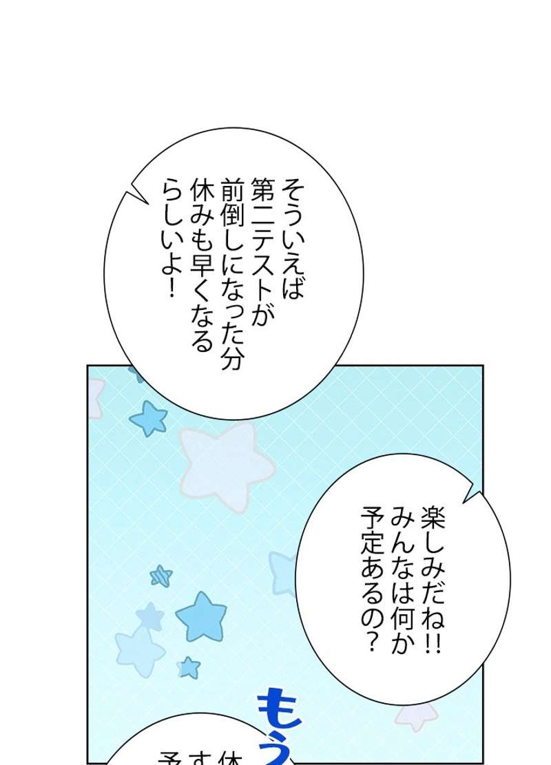 P98