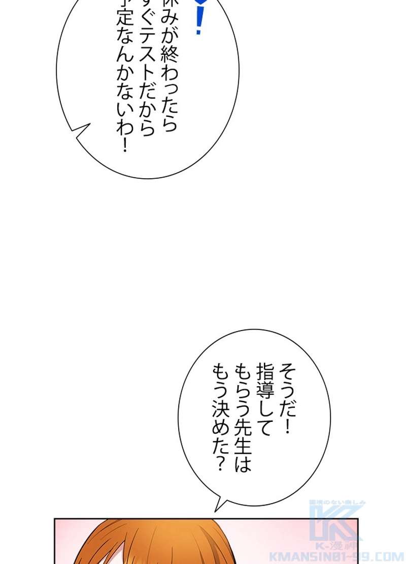 P99