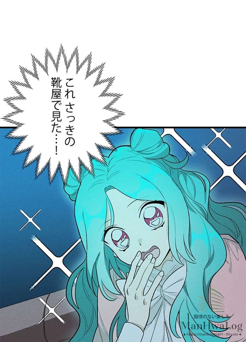P42