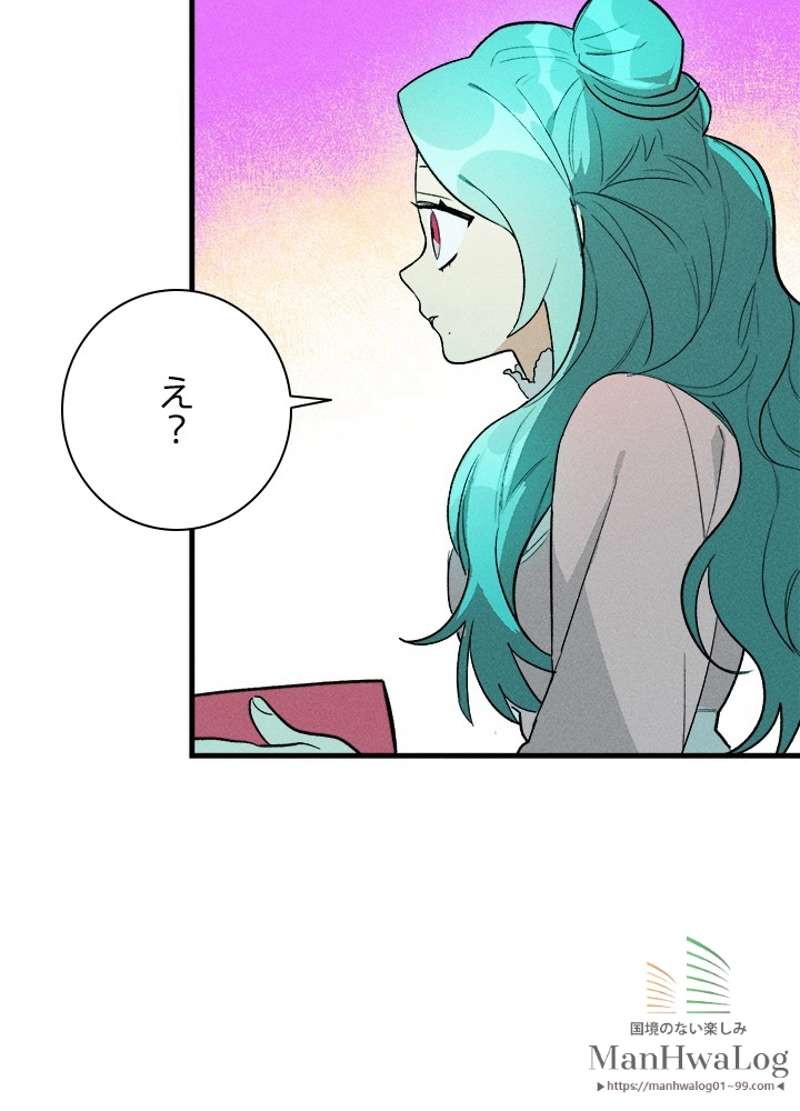 P48