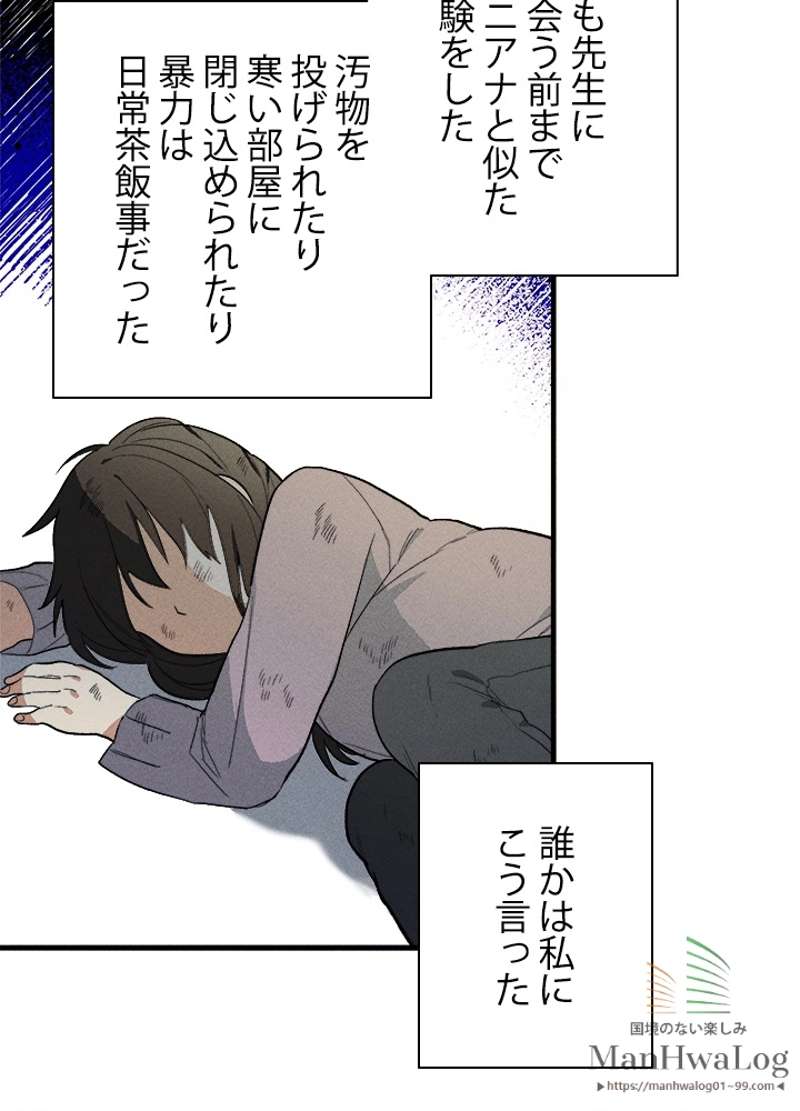 P59