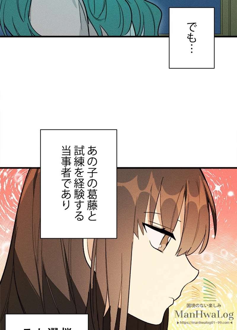 P64