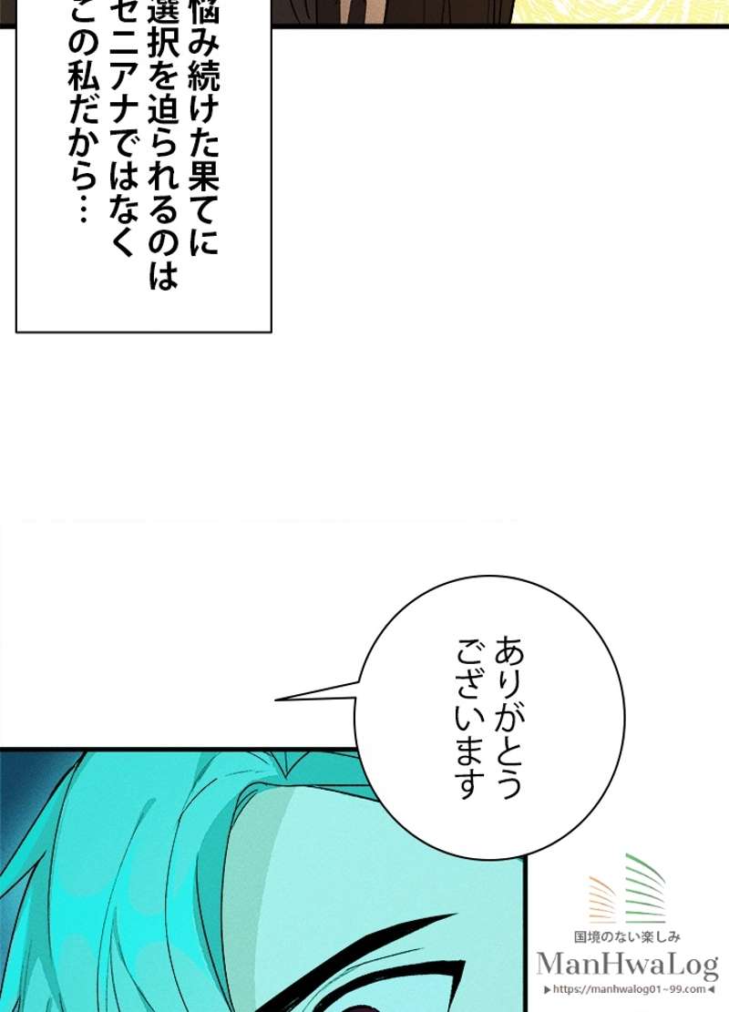 P65