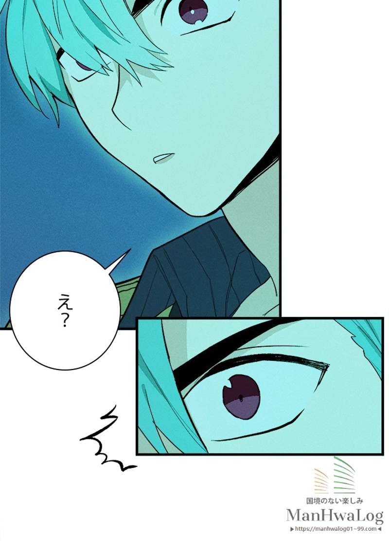 P66