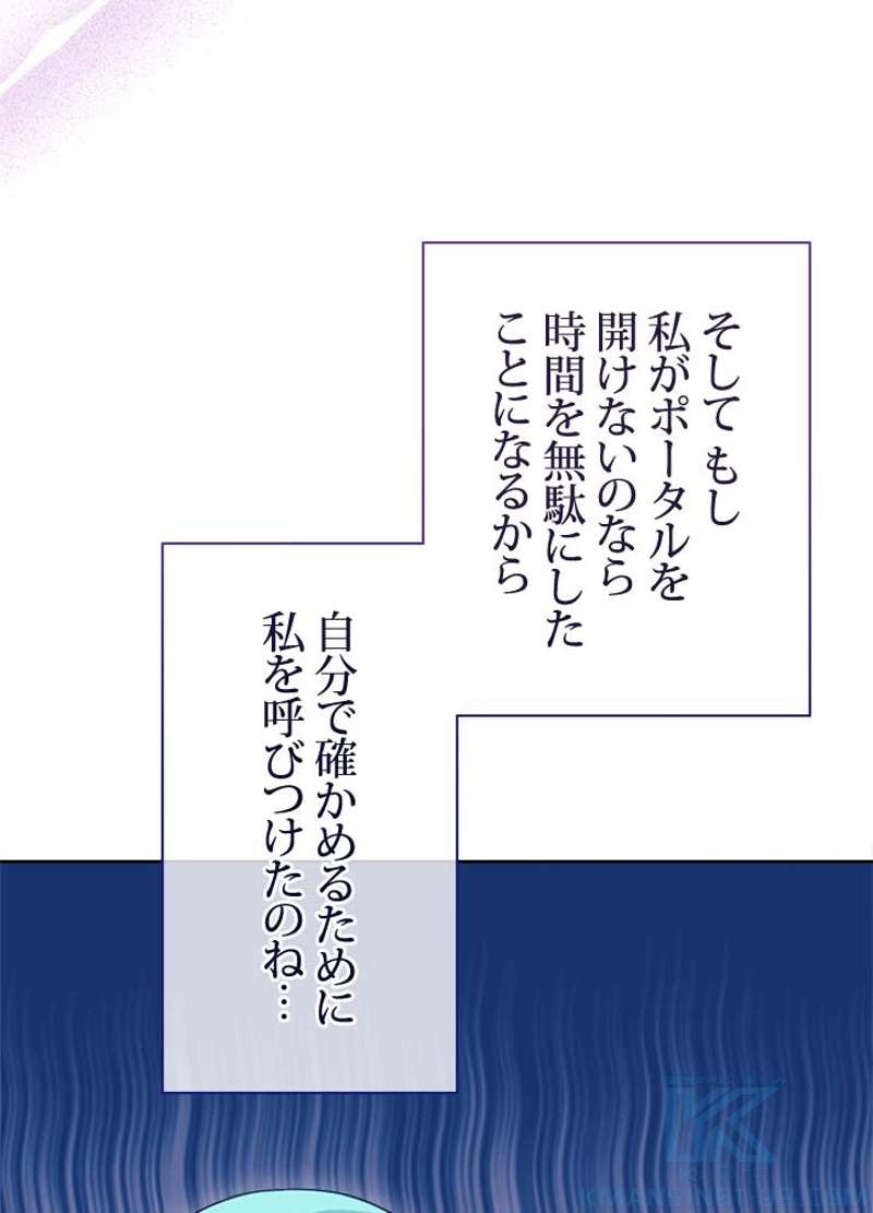 P67