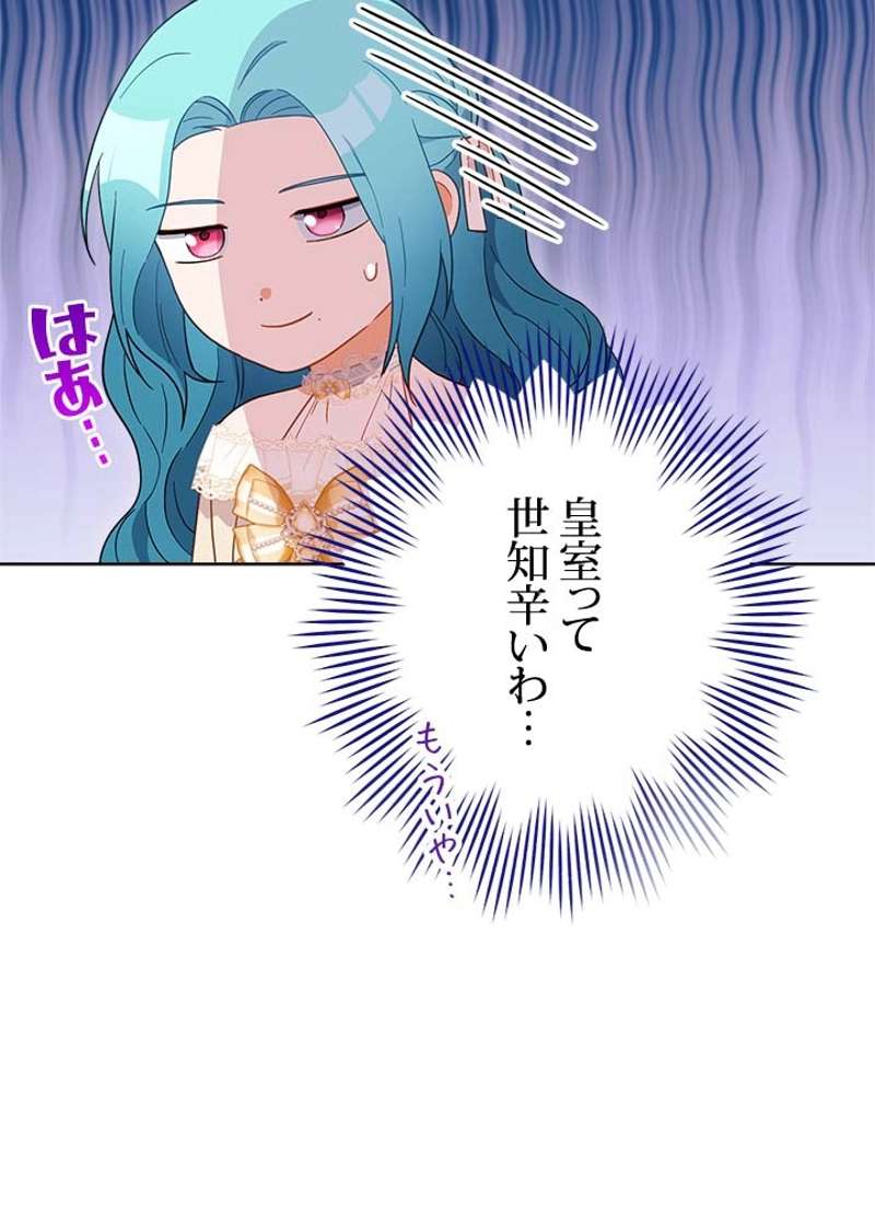 P68