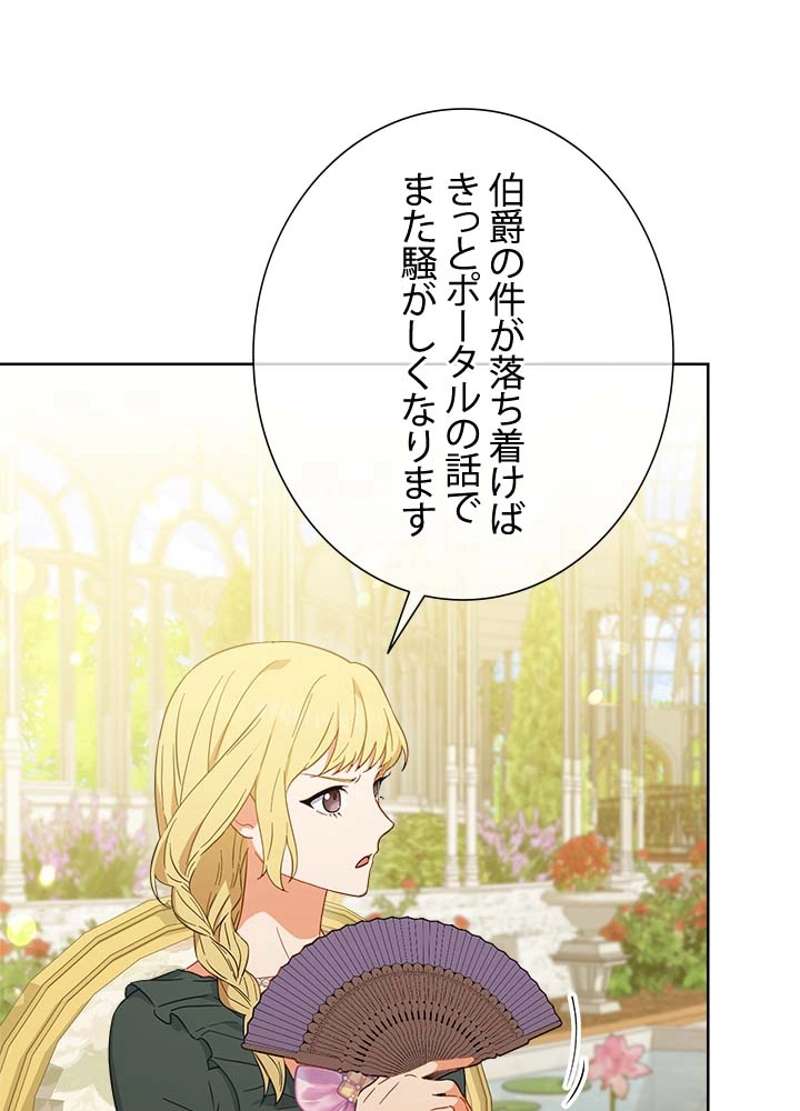 P69