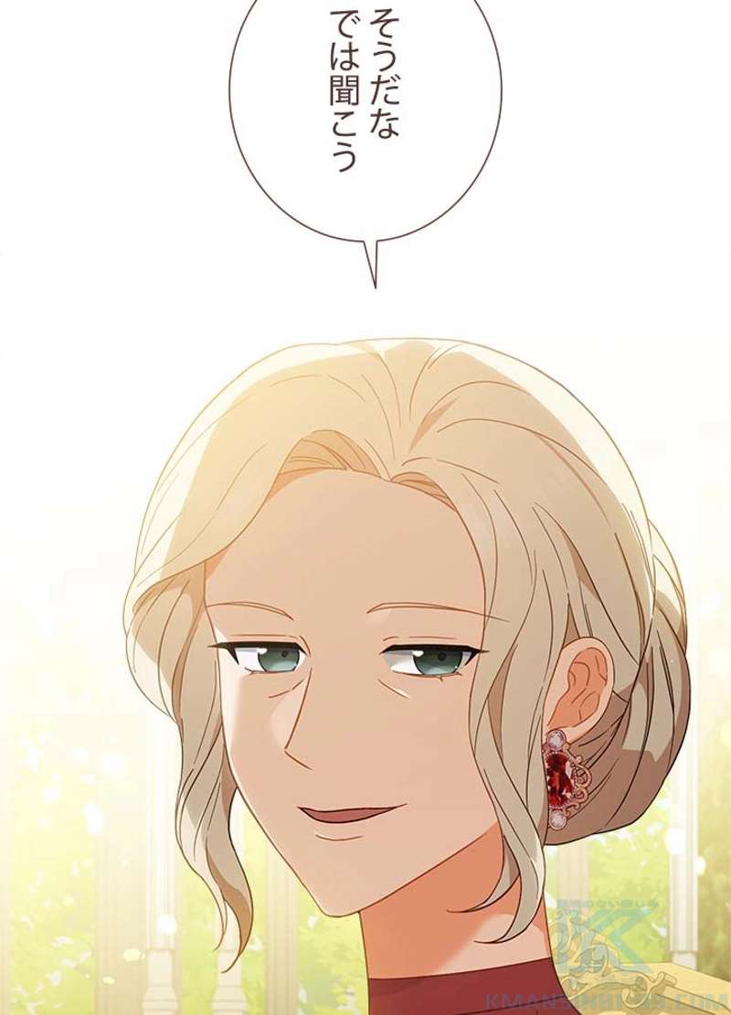 P73