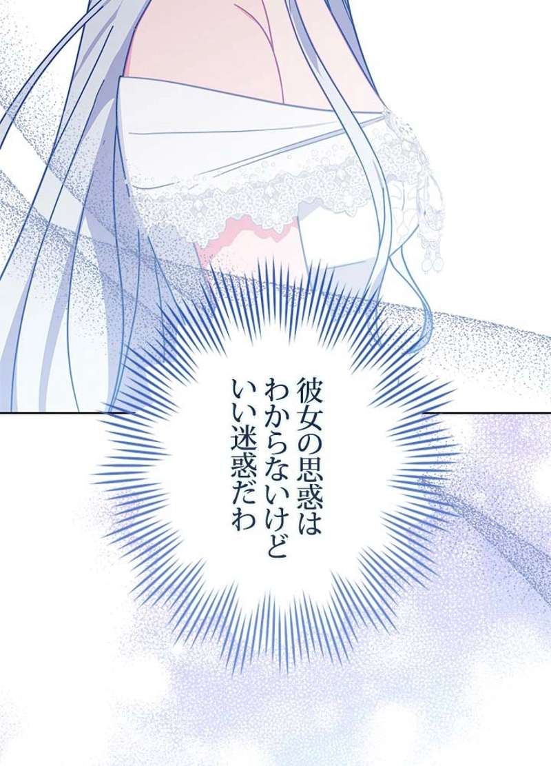 P84