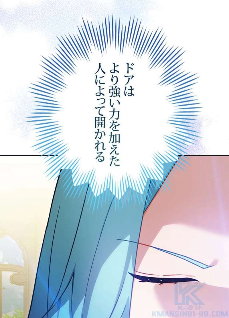 P85