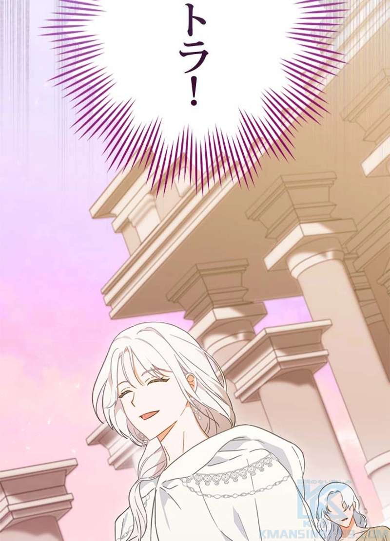 P88