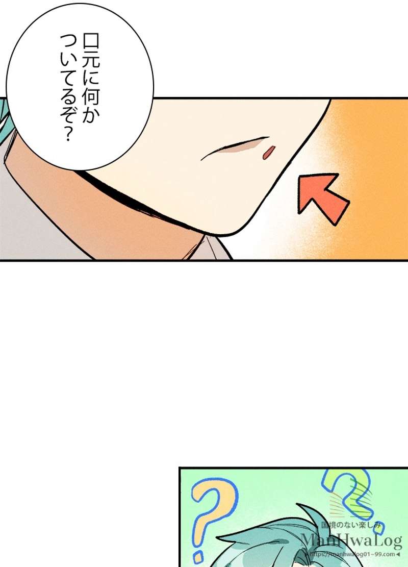 P39