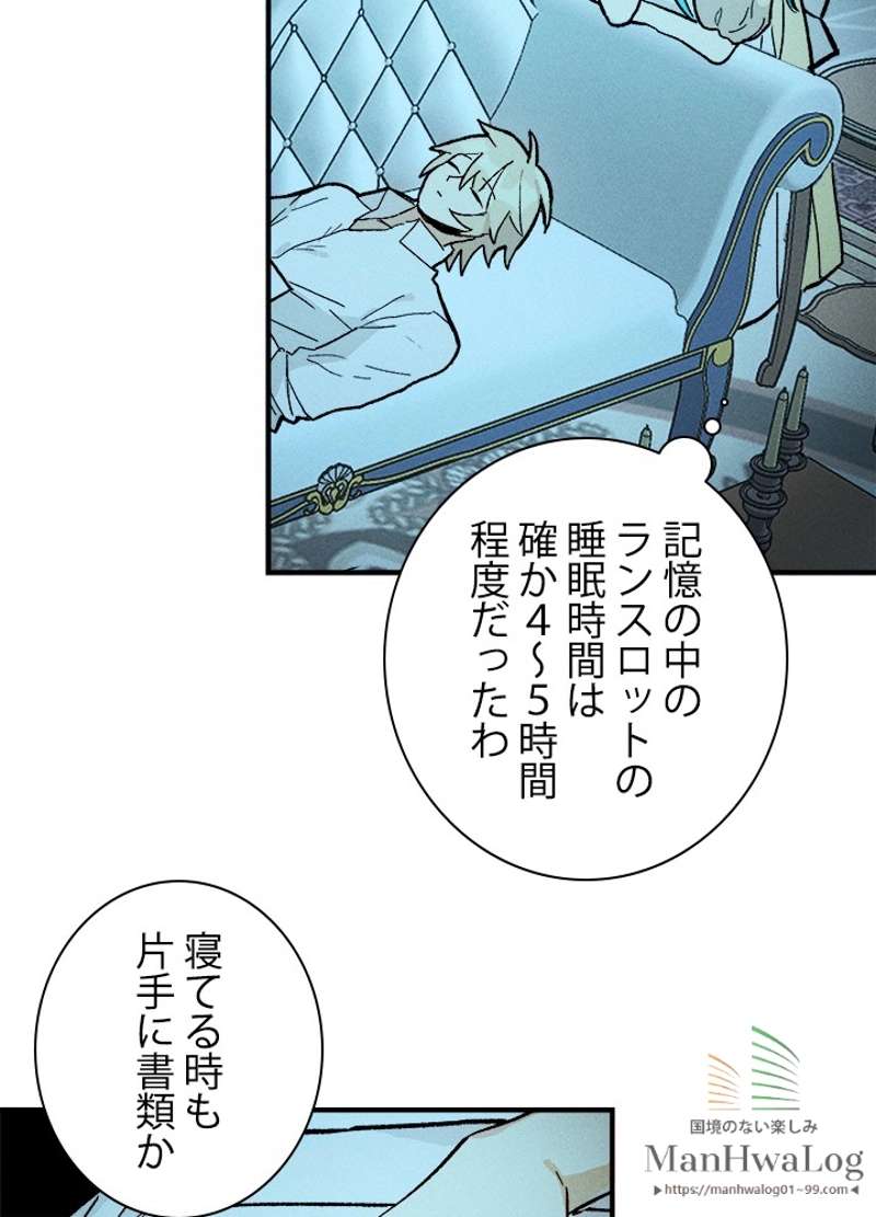 P58