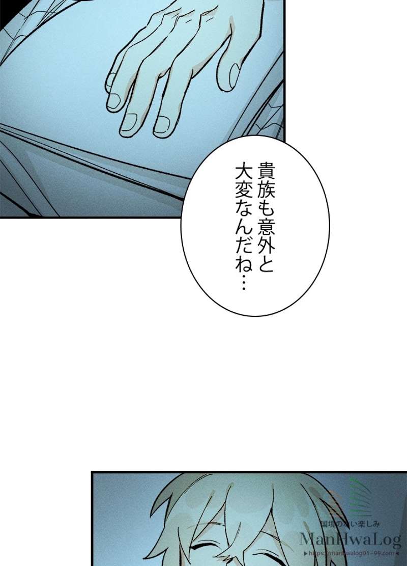 P59