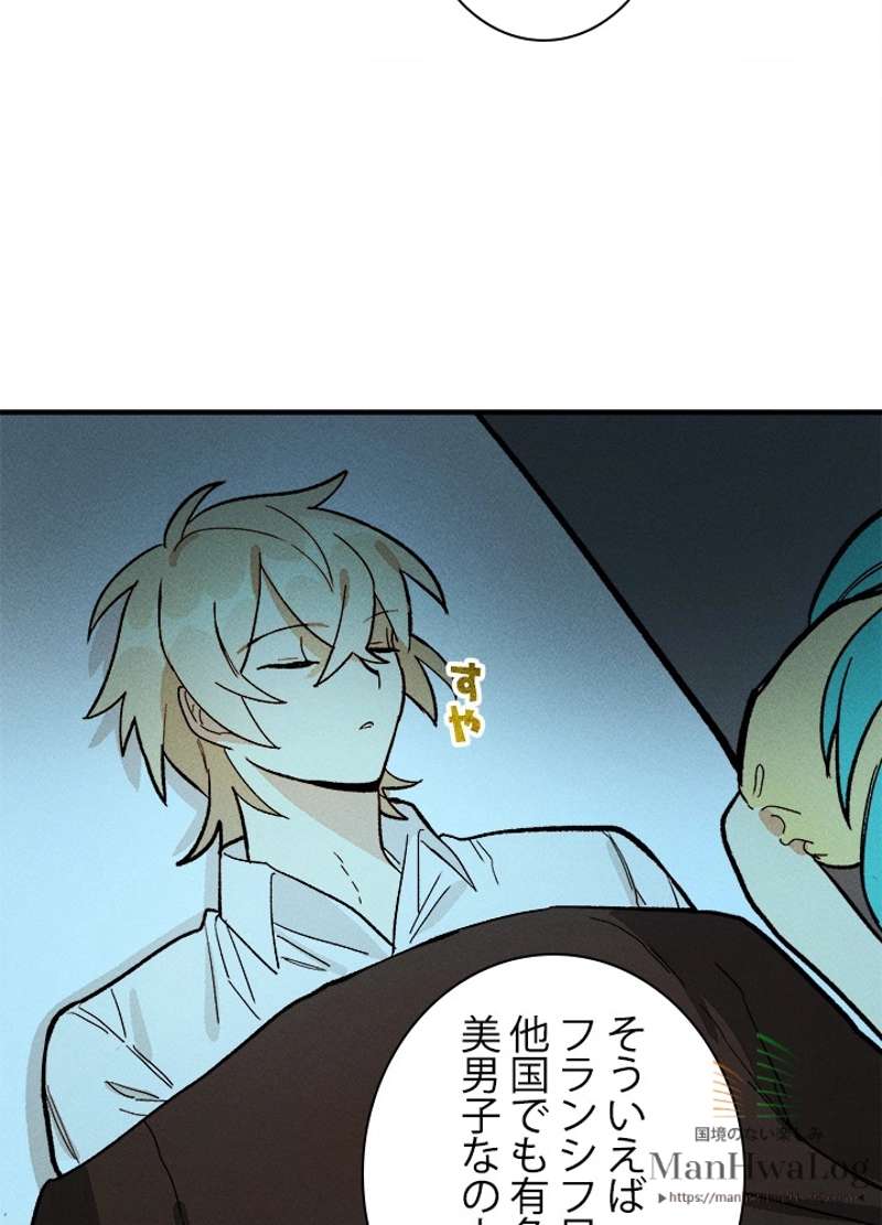 P64