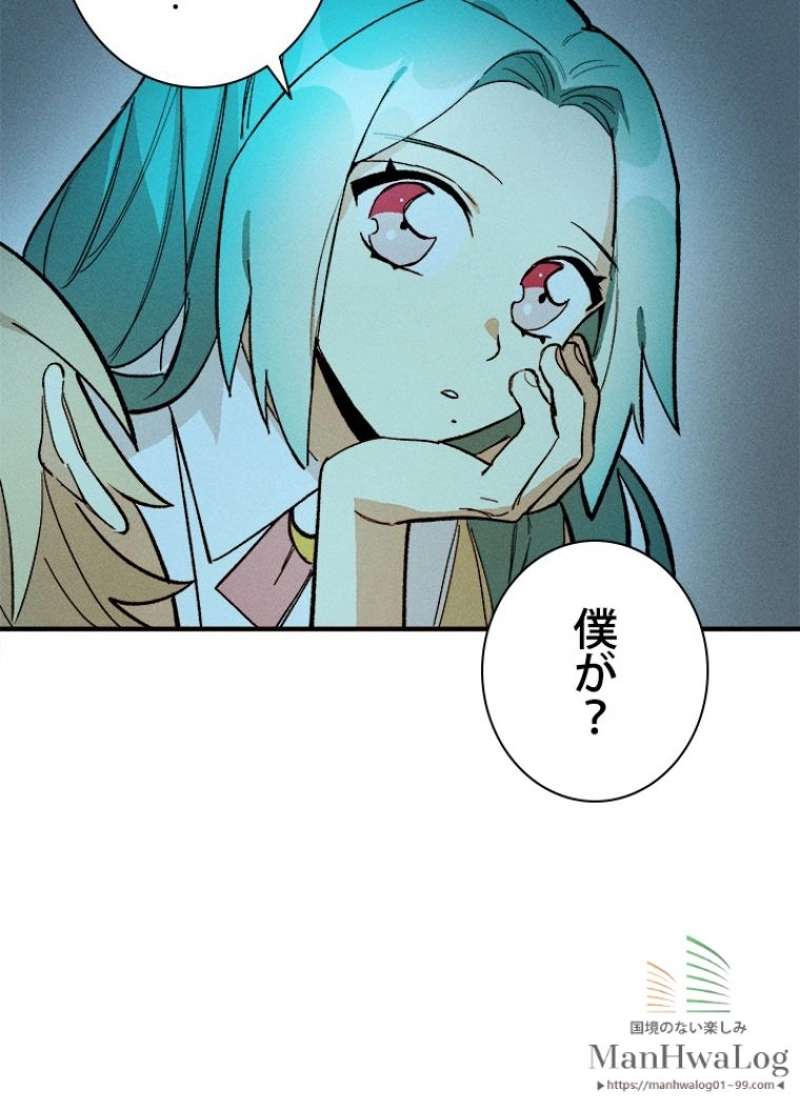 P66