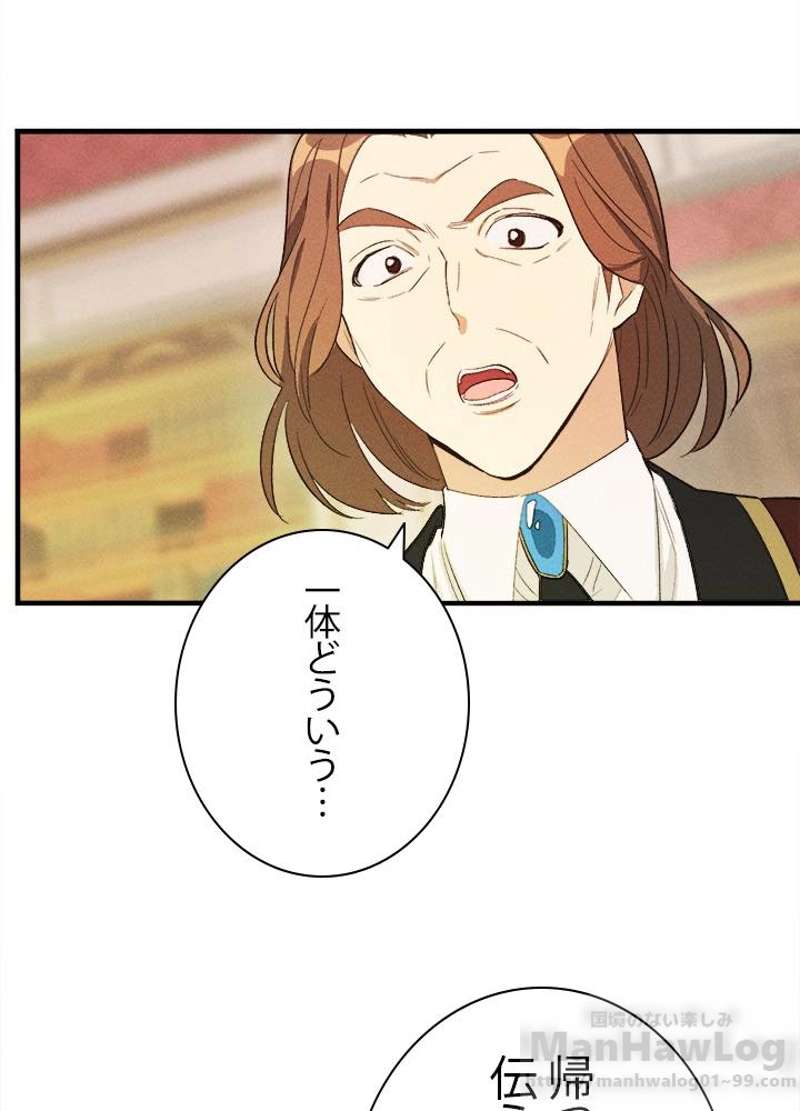 P43
