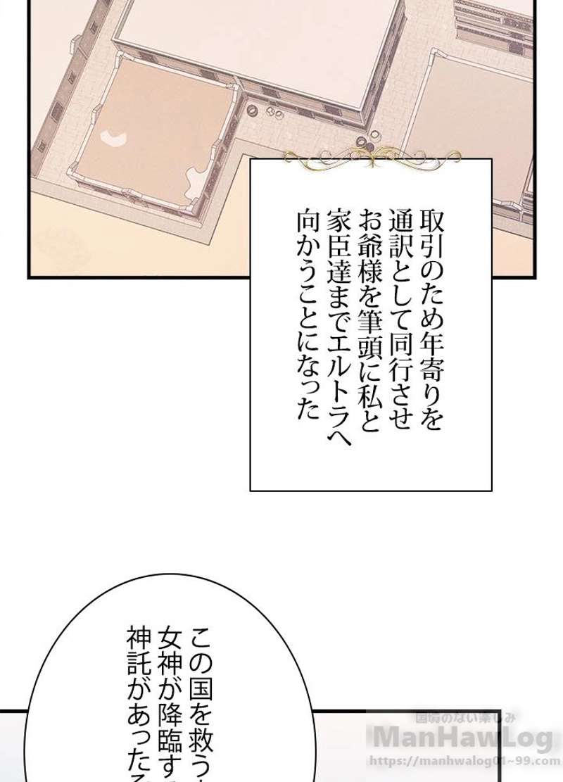 P52
