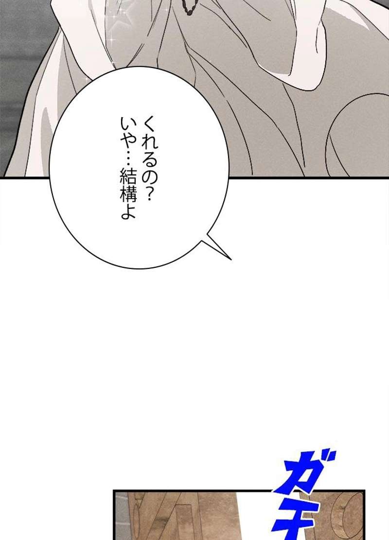 P68