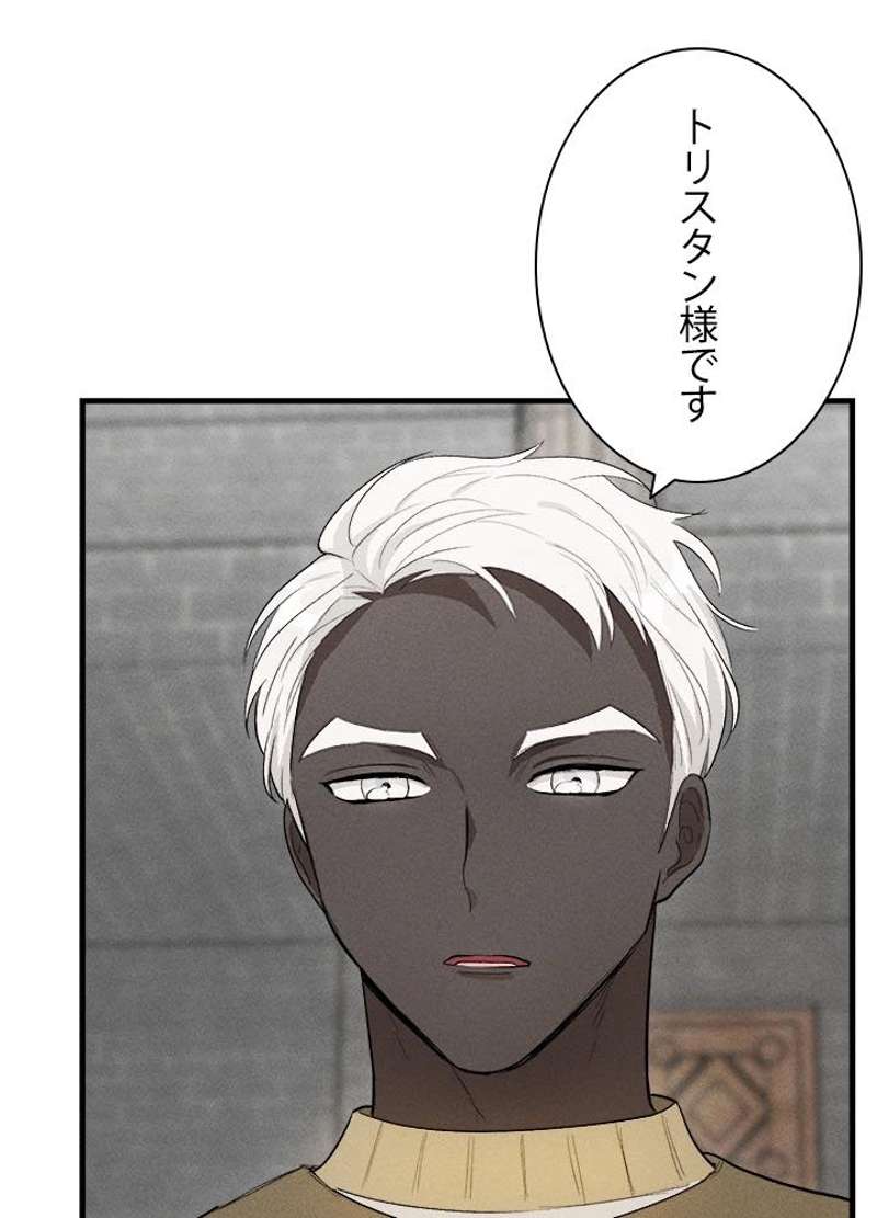 P74
