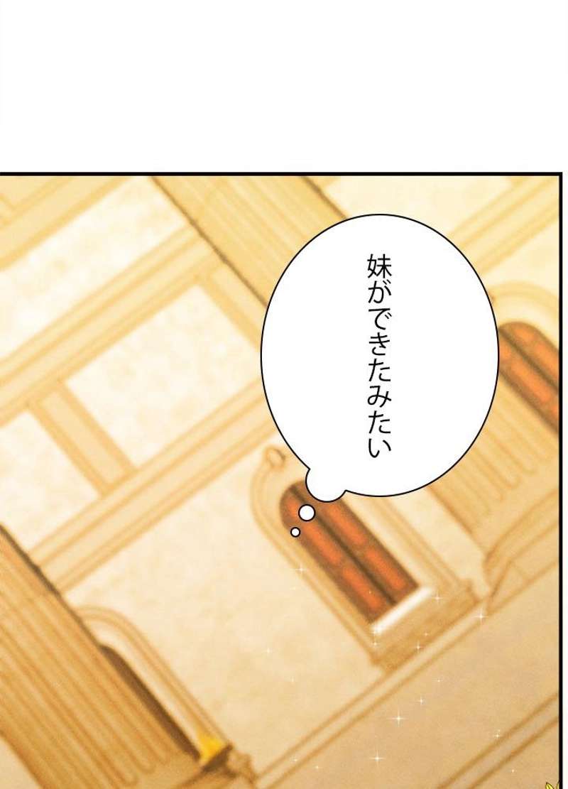 P87