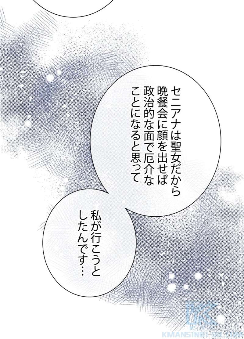 P64