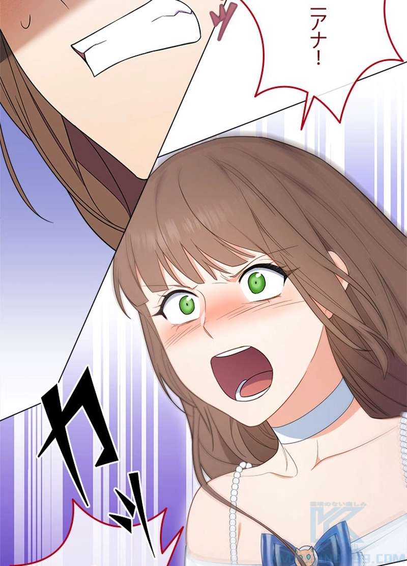 P82