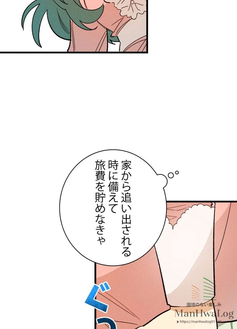 P48