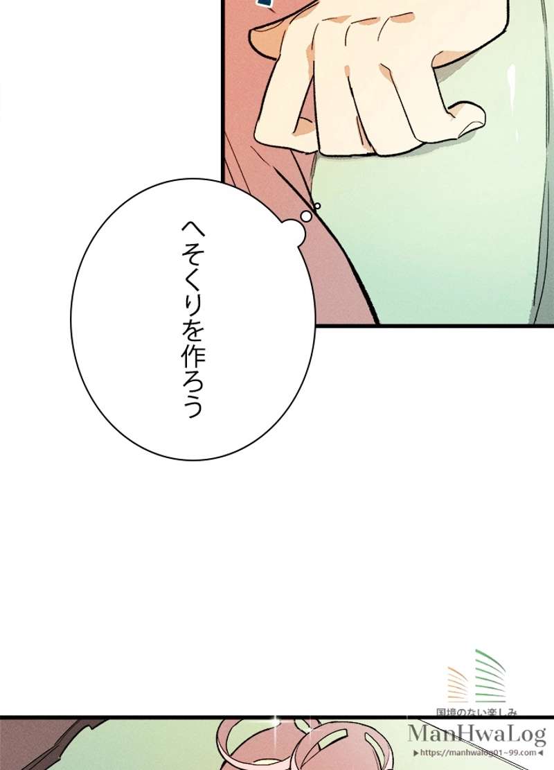 P49
