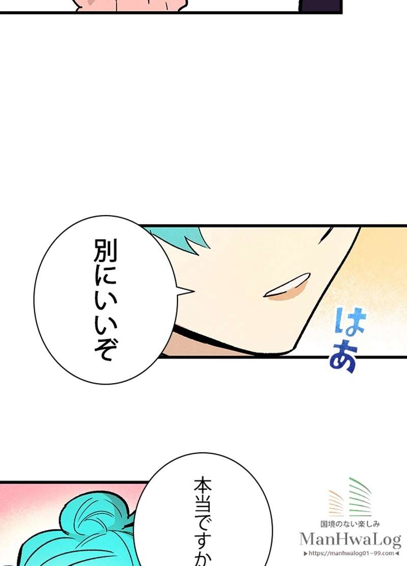 P58