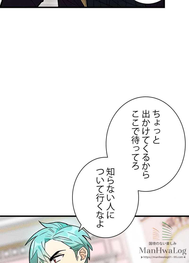 P65