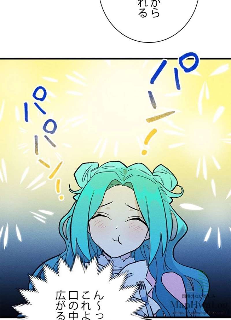 P72