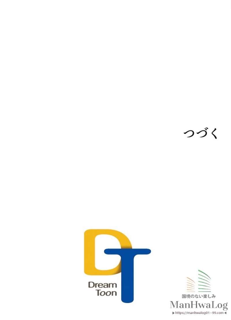 P79