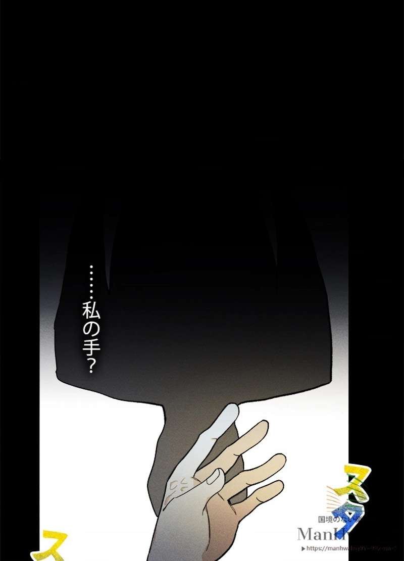 P34
