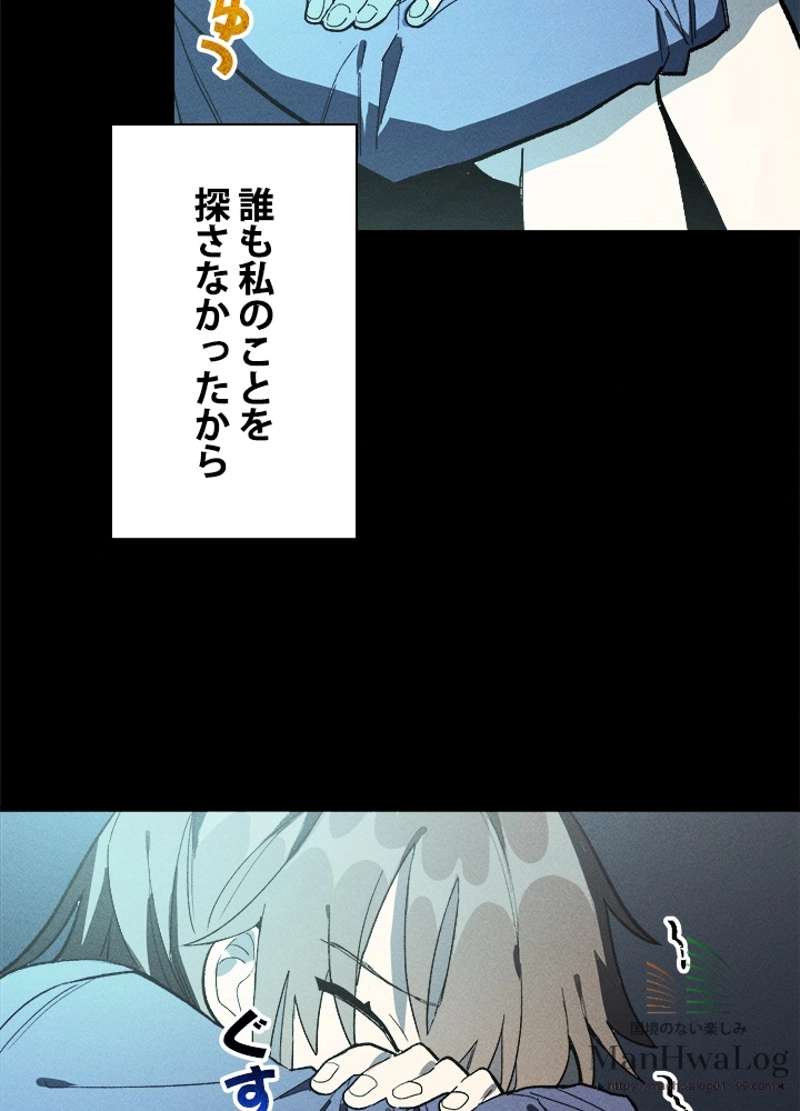 P48