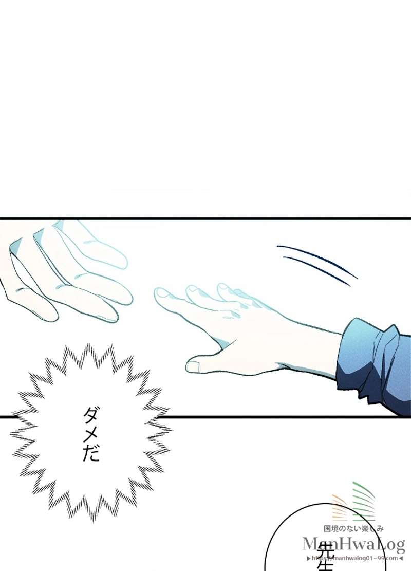 P56