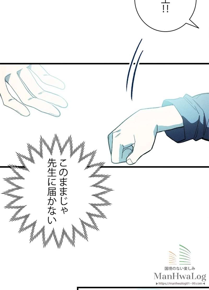 P57