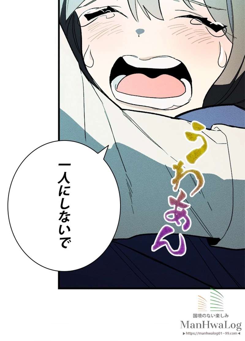 P64