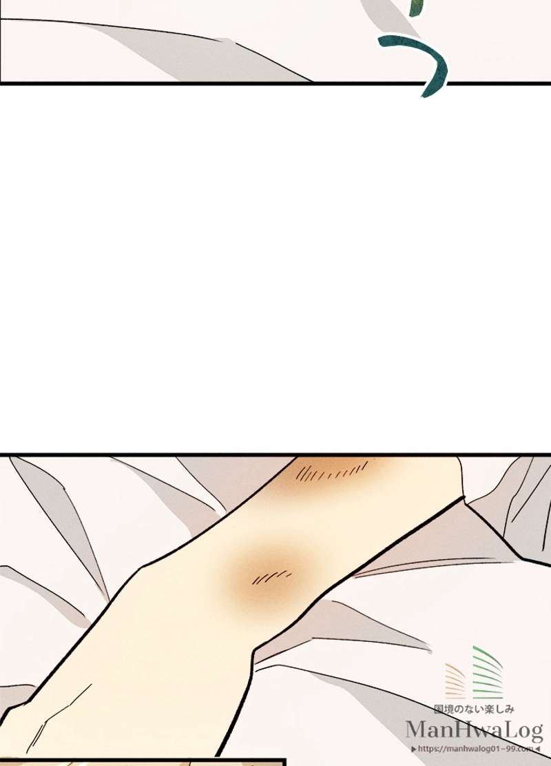 P76
