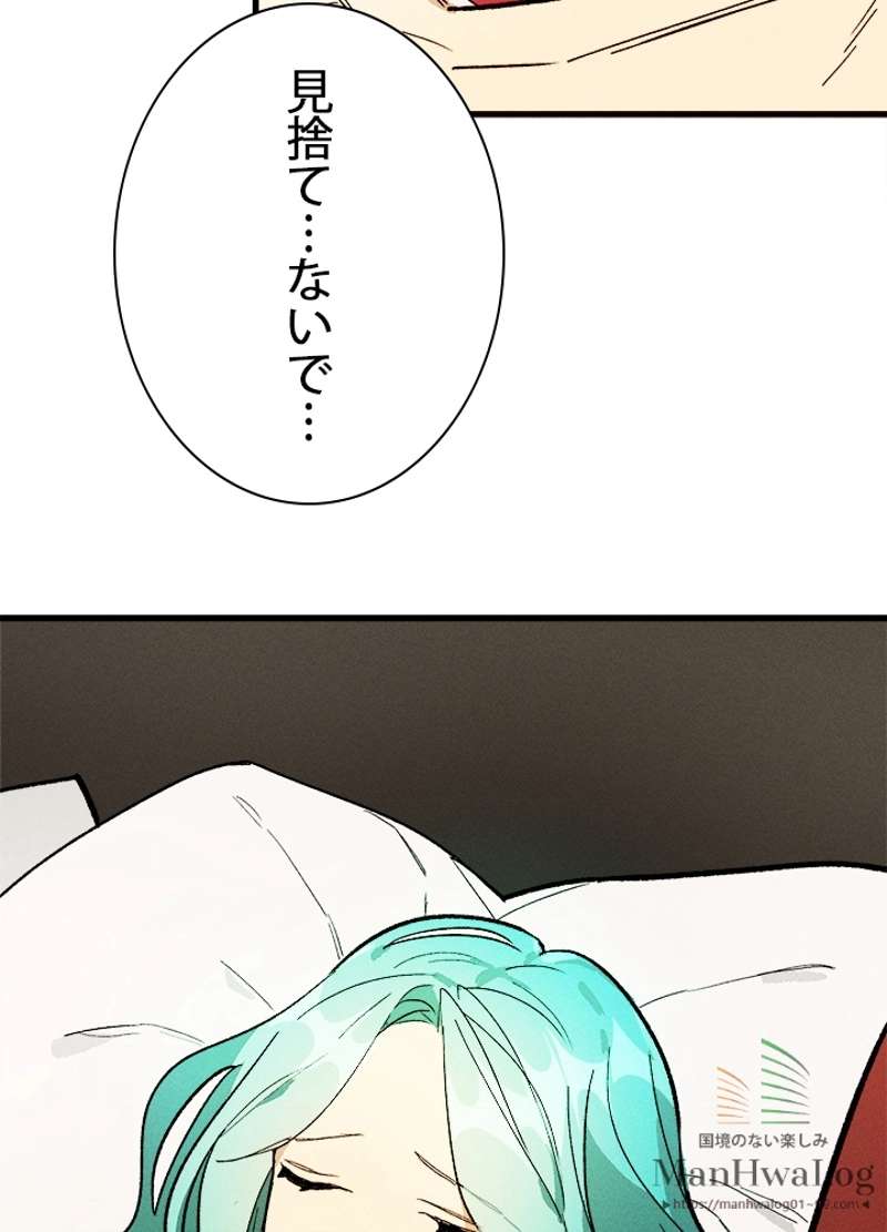 P83